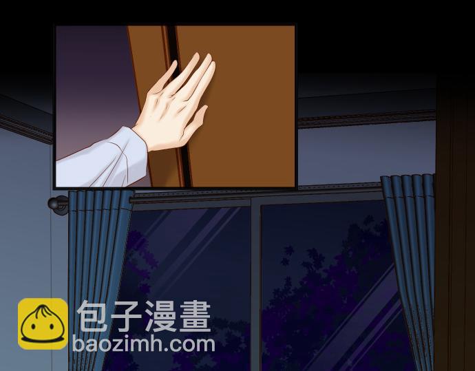 第350话 错觉76
