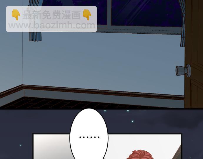 第350话 错觉77