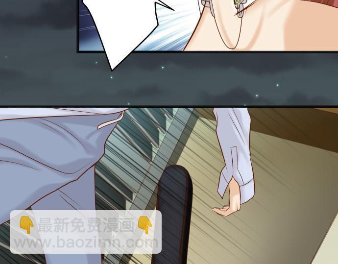 第350话 错觉79