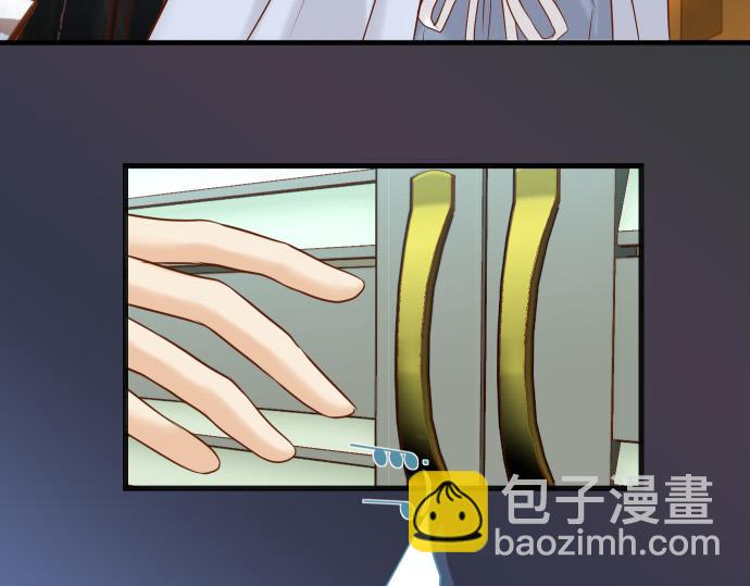 第350话 错觉8