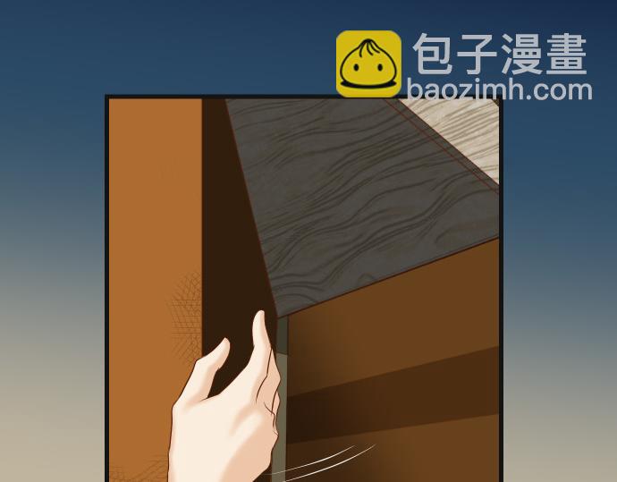 第350话 错觉81