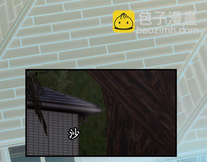 第350话 错觉84