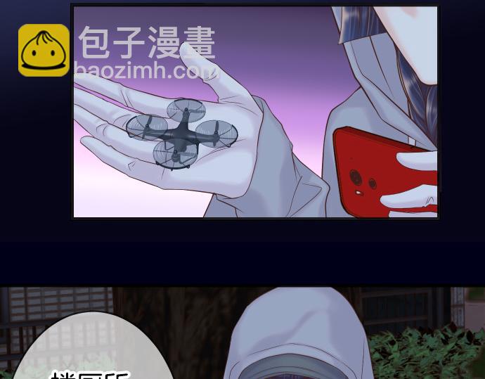 第350话 错觉86