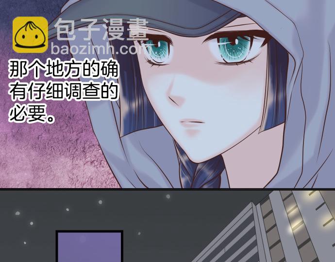 第350话 错觉89