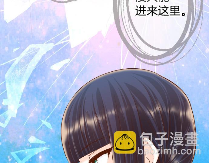 第350话 错觉97