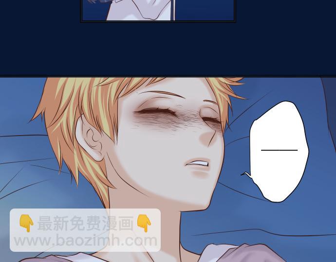 第354话 温暖10