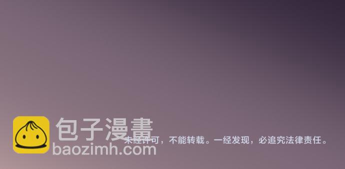 第354话 温暖102