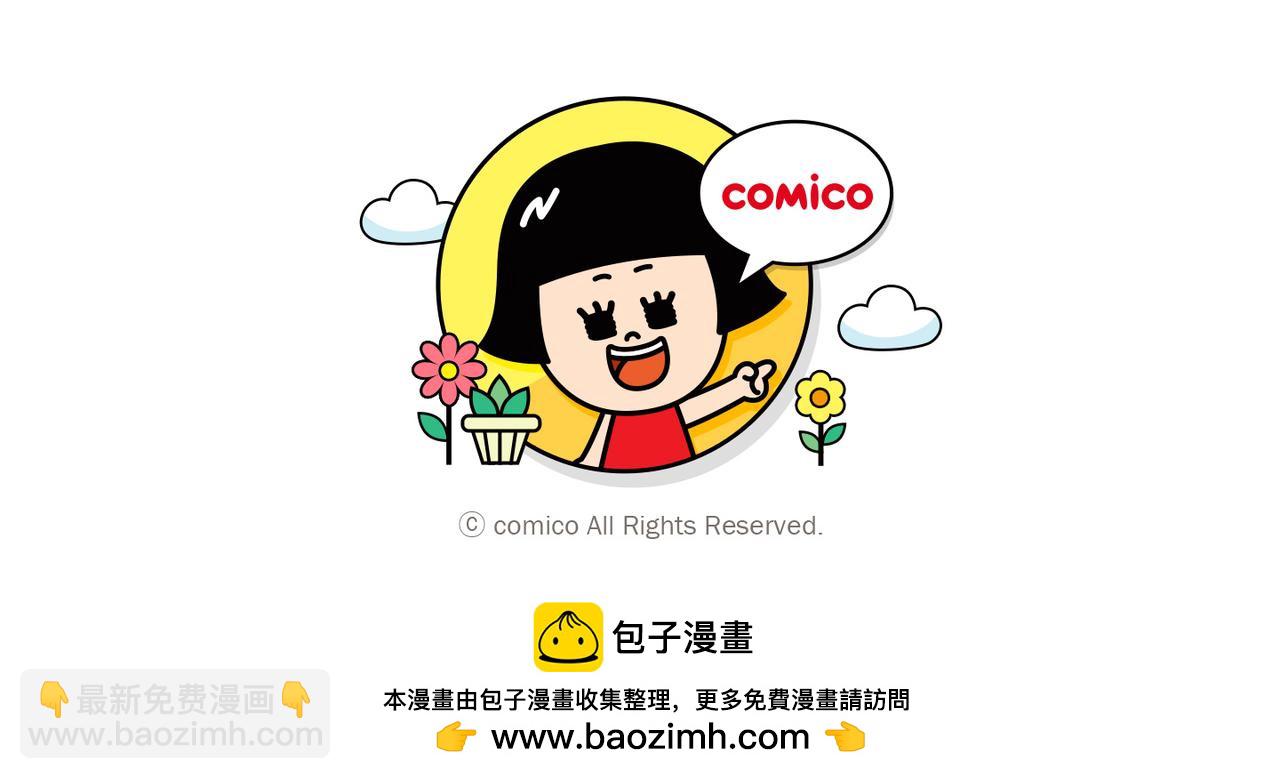 第354话 温暖103