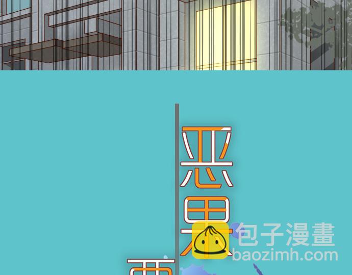 第354话 温暖12