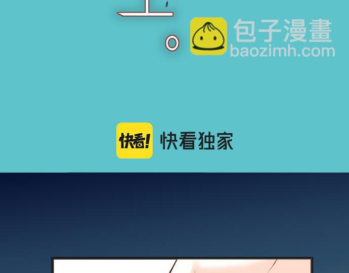 第354话 温暖14