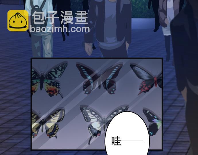 第354话 温暖27