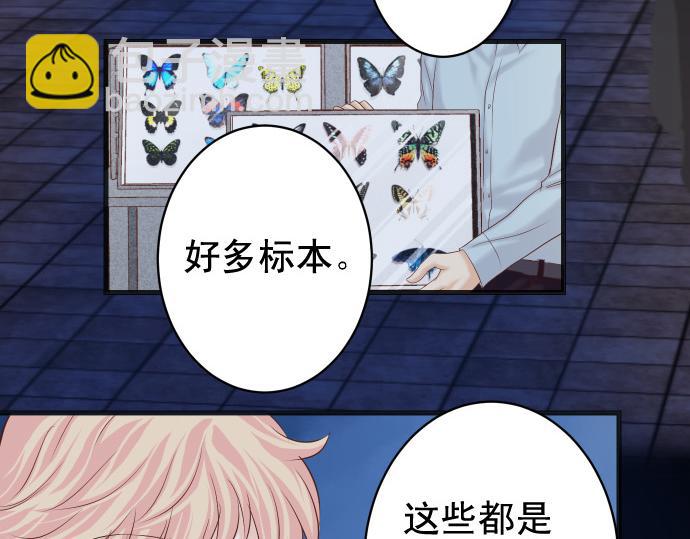 第354话 温暖28