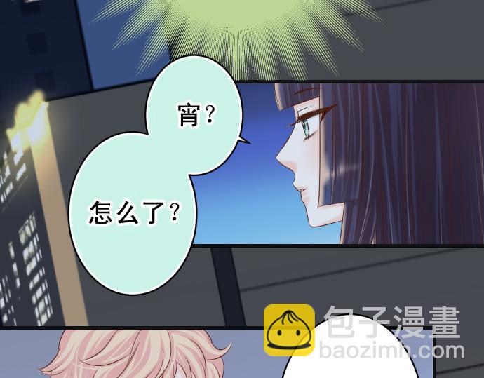 第354话 温暖34