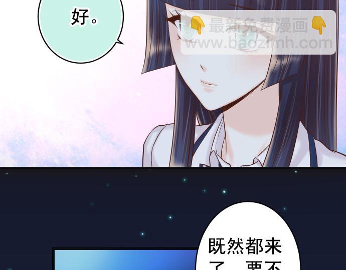 第354话 温暖37