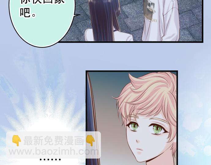 第354话 温暖43