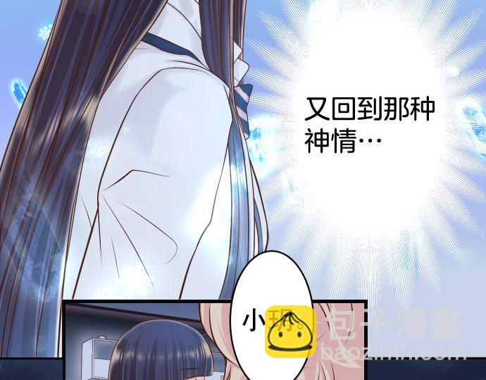 第354话 温暖45