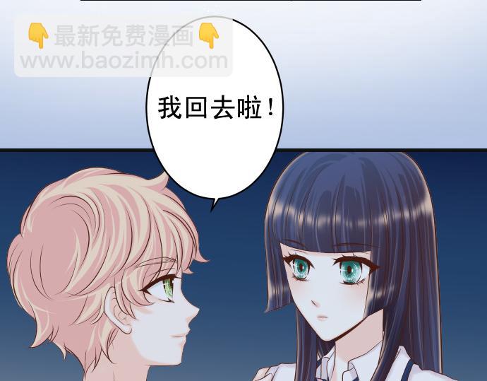 第354话 温暖57