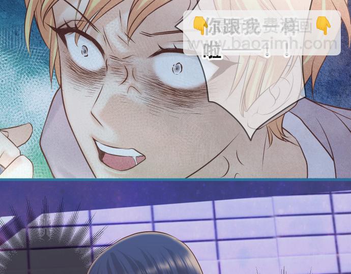 第354话 温暖61