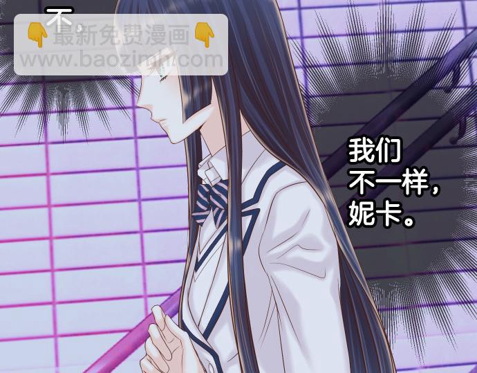 第354话 温暖62