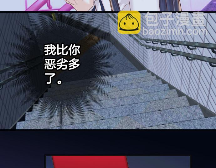 第354话 温暖63