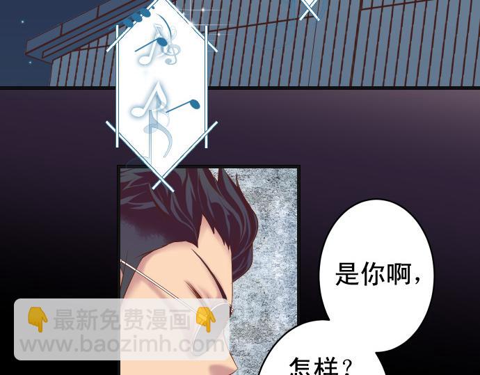 第354话 温暖65