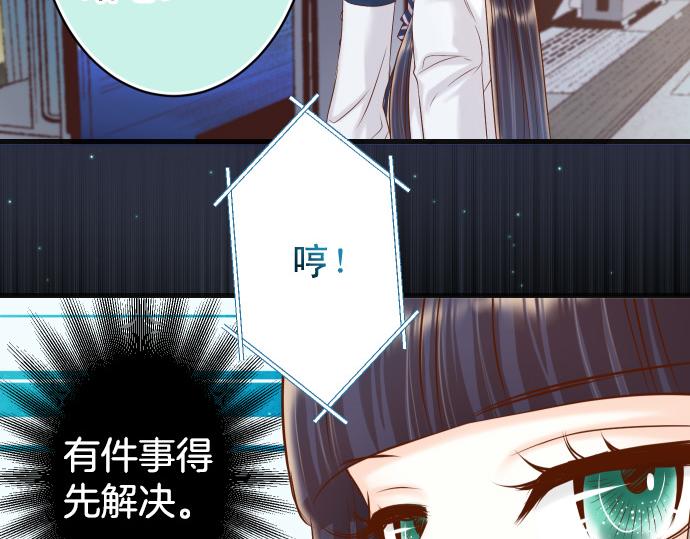第354话 温暖73