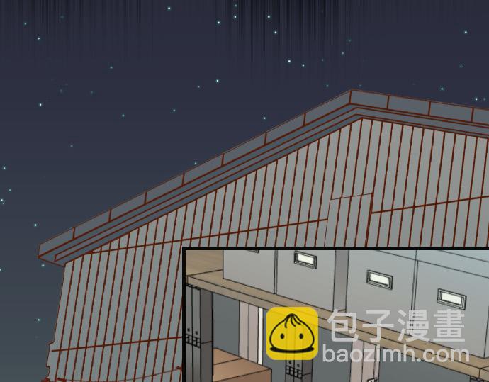 第354话 温暖75