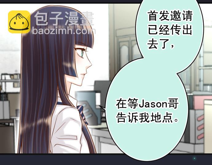 第354话 温暖78