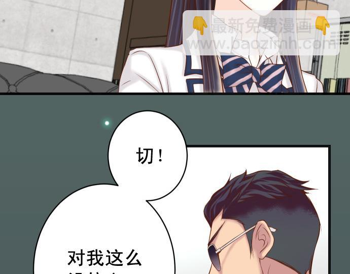 第354话 温暖85