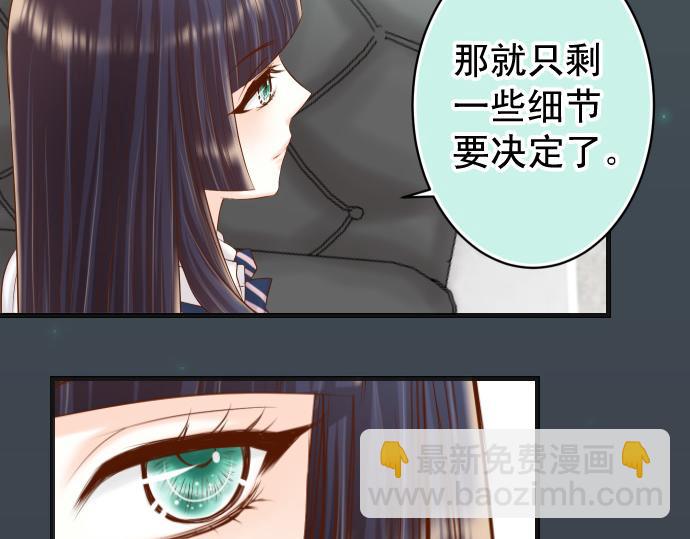 第354话 温暖87