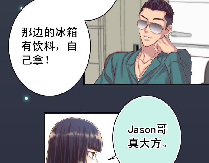 第354话 温暖89