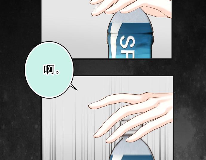 第354话 温暖97