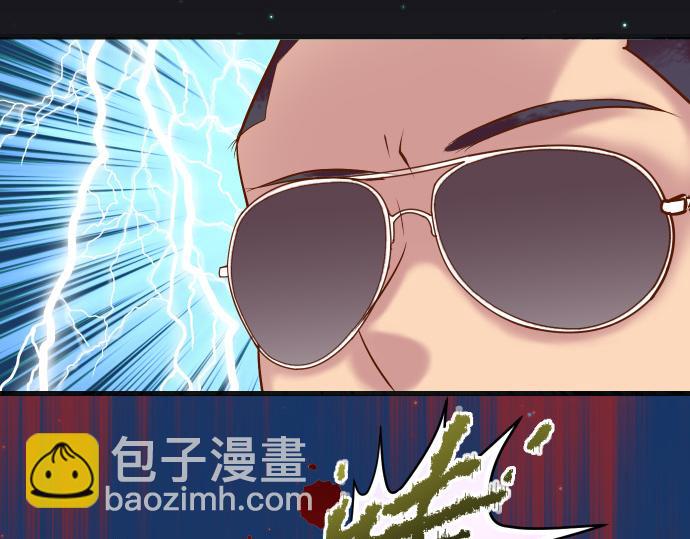 第354话 温暖99