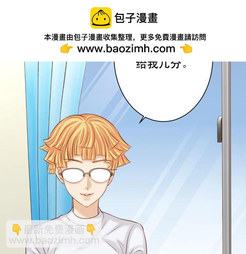 第378话 转移1