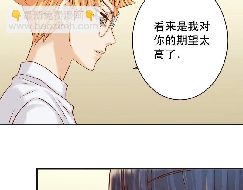 第378话 转移13