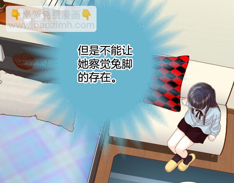 第378话 转移16