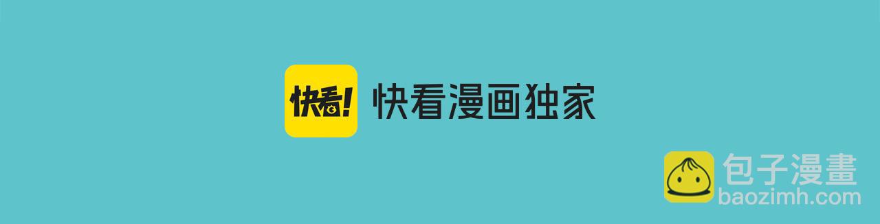 第378话 转移21