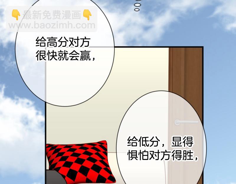 第378话 转移23