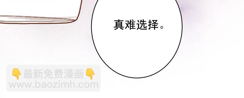 第378话 转移27