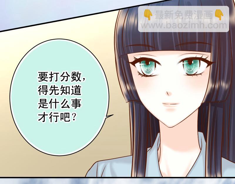 第378话 转移3