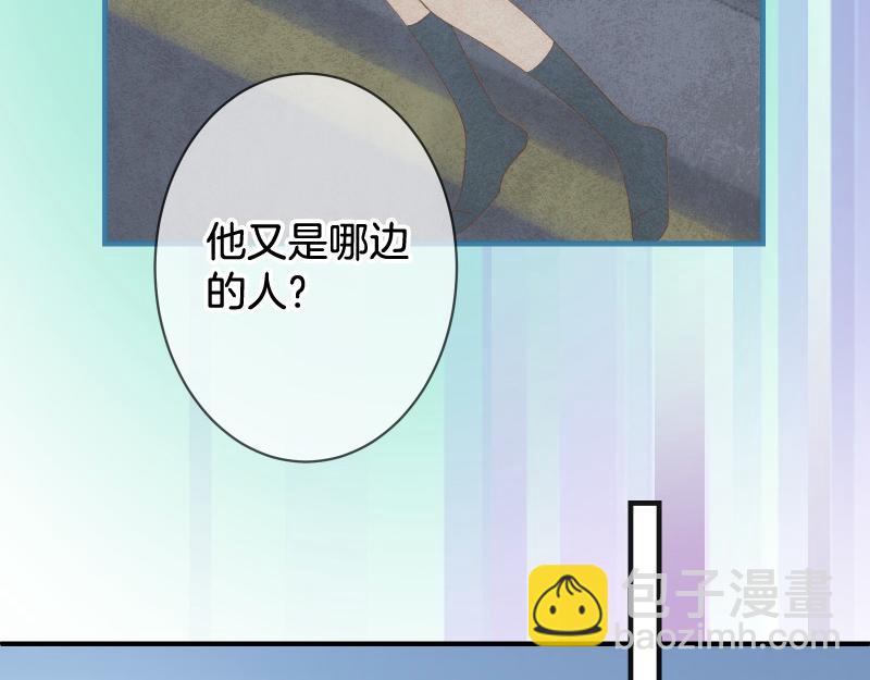 第378话 转移31