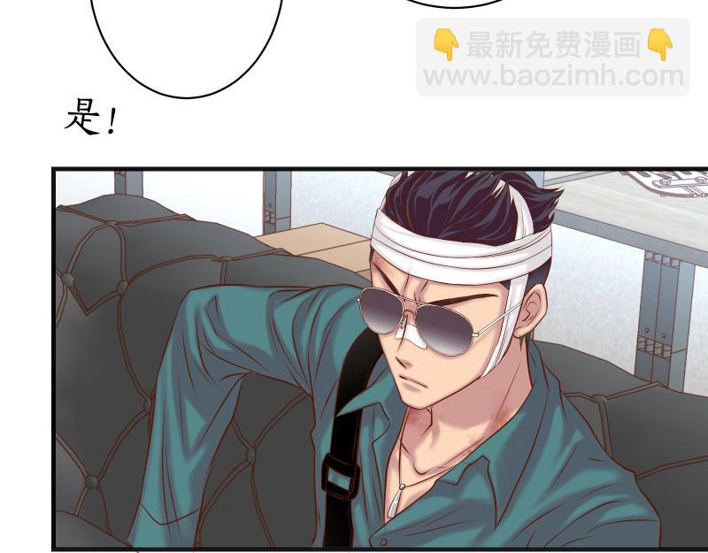第378话 转移37