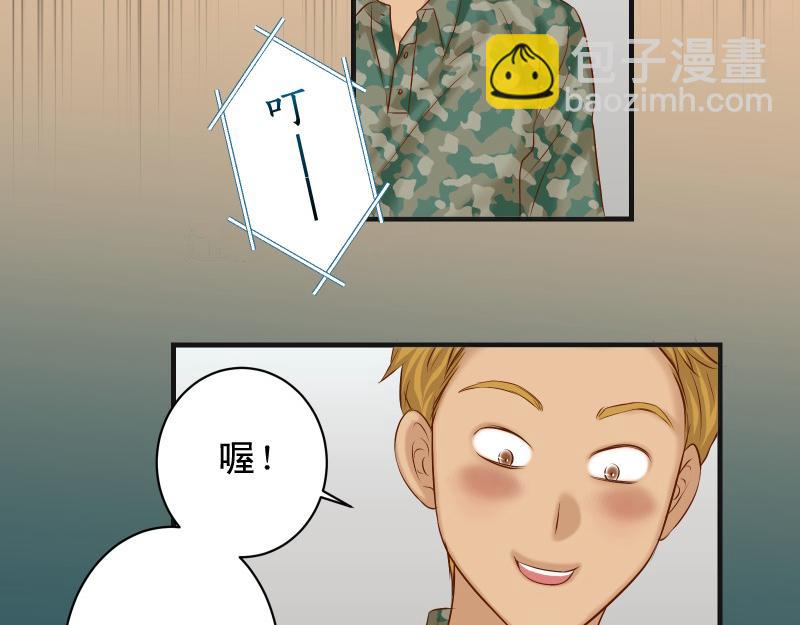 第378话 转移61