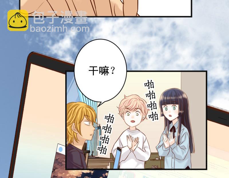 第378话 转移67