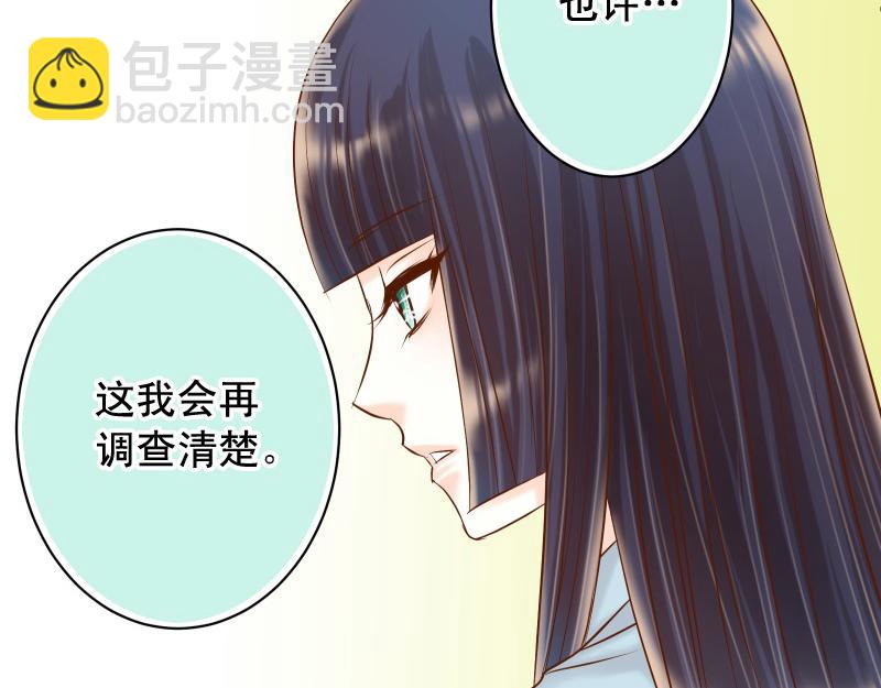 第378话 转移86