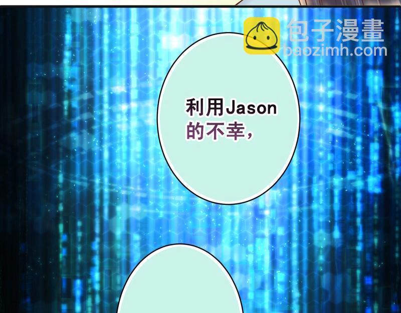 第378话 转移87