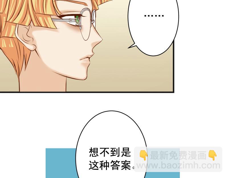 第378话 转移9