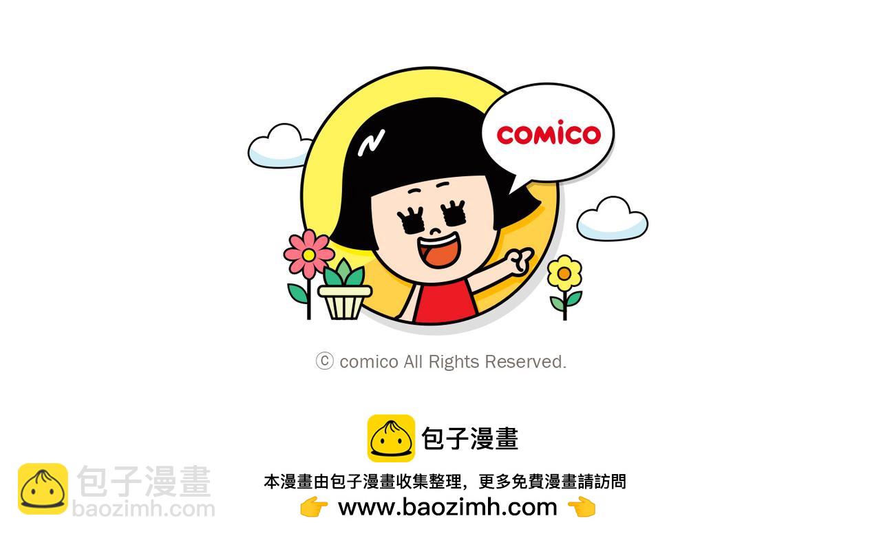 第378话 转移90