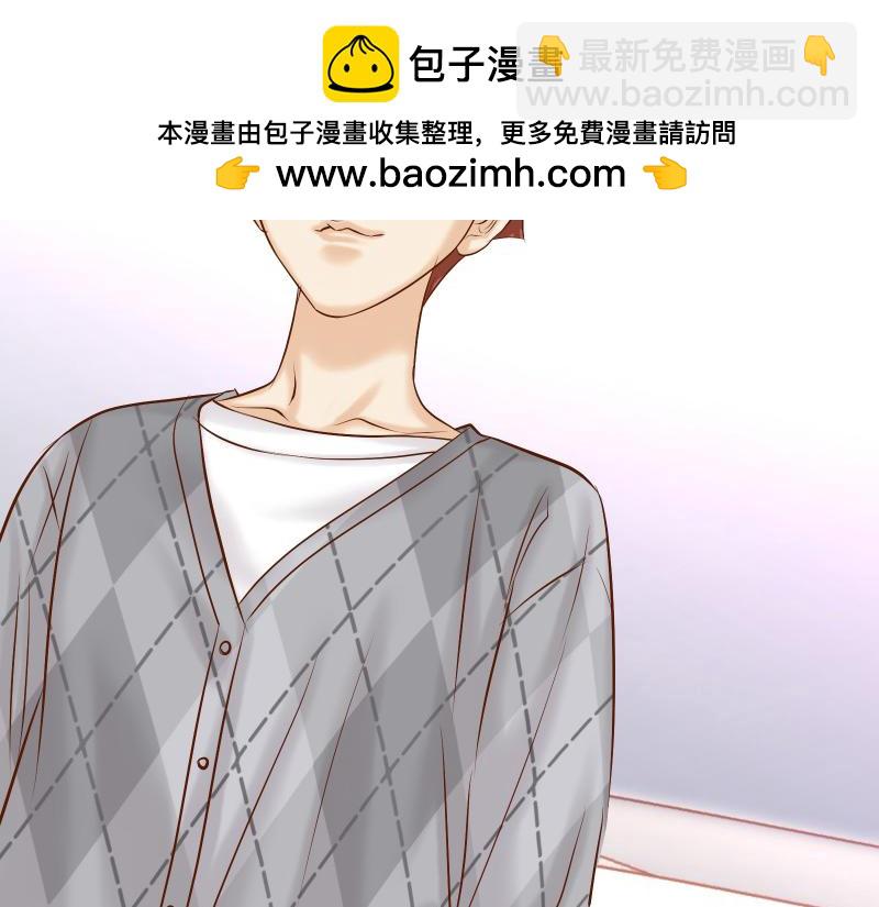 第380话 跟踪1