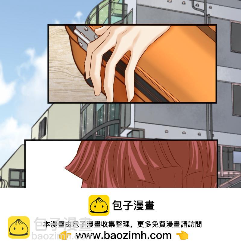 第380话 跟踪103
